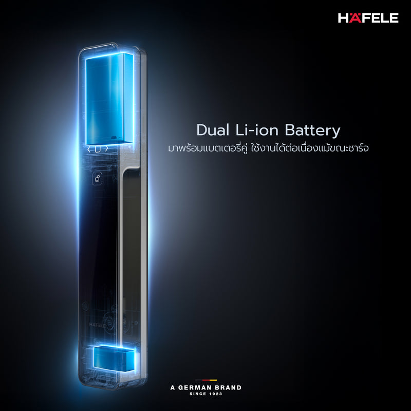 HAFELE ชุดล็อกประตูระบบดิจิตอลรุ่น INFINITY