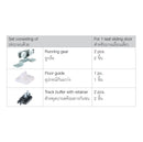 HAFELE อุปกรณ์บานเลื่อน รุ่น SILENT MAX 100/A (Copy)