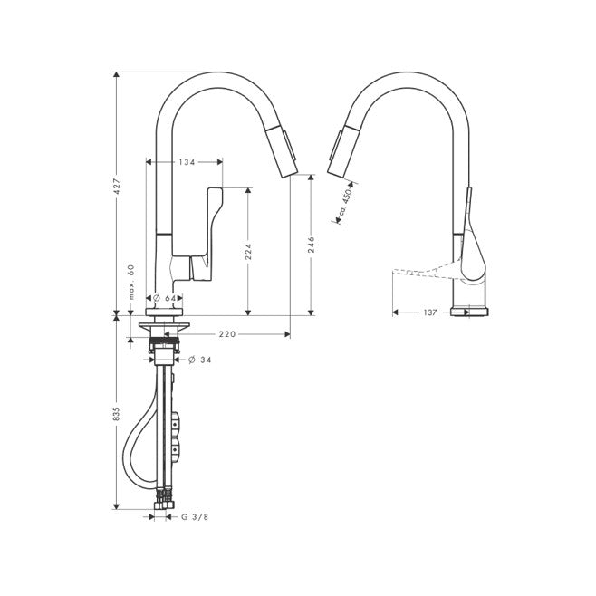 AXOR Citterio Single lever kitchen mixer