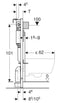 Geberit Duofix element for wall-hung WC