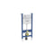 Geberit Duofix element for wall-hung WC