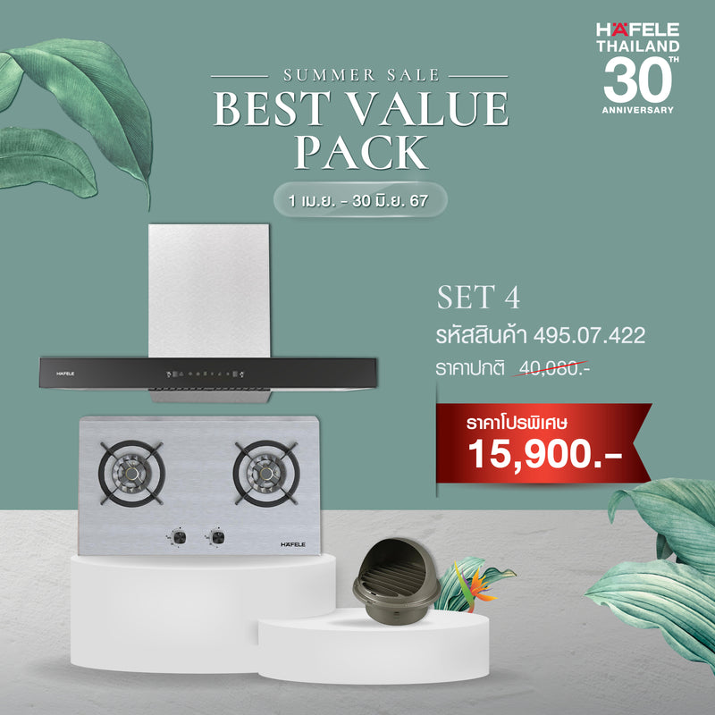 Kilofly Set Da 4 Centrini Uncinetto In Cotone Per Tavolo – Eleganti E Misti, Bianco Medaglione
