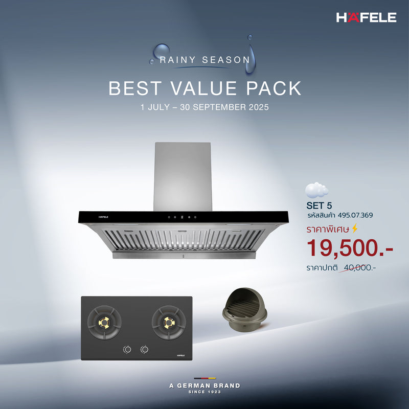 BEST VALUE PACK SET 5