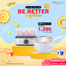 BE BETTER TOGETHER SET 4