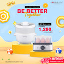 BE BETTER TOGETHER SET 5