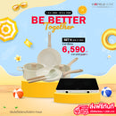 BE BETTER TOGETHER SET 6