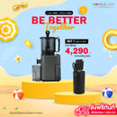 BE BETTER TOGETHER SET 7