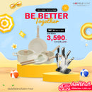 BE BETTER TOGETHER SET 8