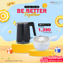 BE BETTER TOGETHER SET 9