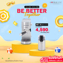 BE BETTER TOGETHER SET 10