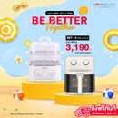 BE BETTER TOGETHER SET 13