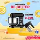 BE BETTER TOGETHER SET 14