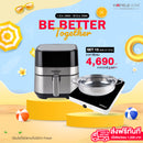 BE BETTER TOGETHER SET 15