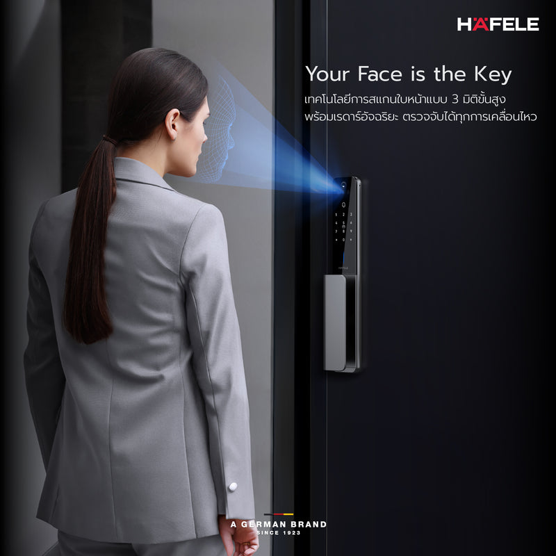 HAFELE ชุดล็อกประตูระบบดิจิตอลรุ่น HORIZON