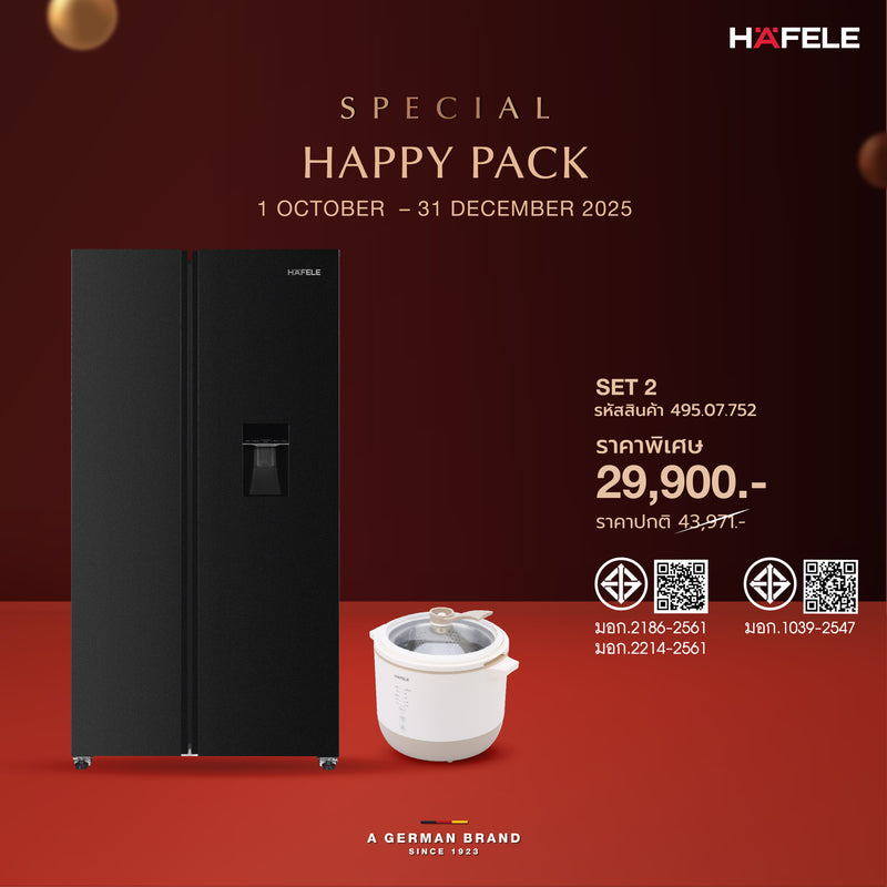 SPECIAL HAPPY PACK SET 2