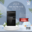 HAFELE Oven & Microwave Set 2