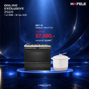 KITCHEN ONLINE BUNDLE SET 15