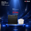 KITCHEN ONLINE BUNDLE SET 17