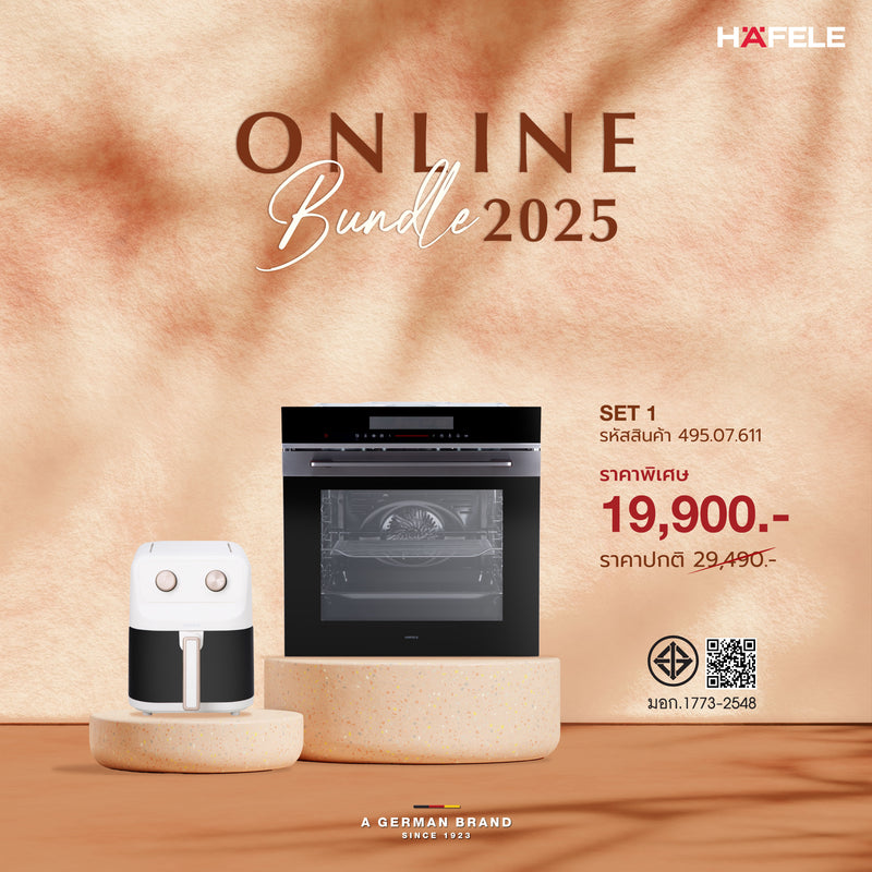 HAFELE ONLINE PROMOTION SET 1