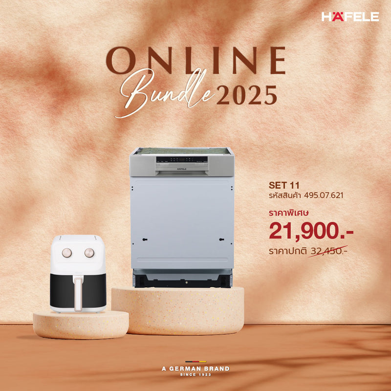 HAFELE ONLINE PROMOTION SET 11