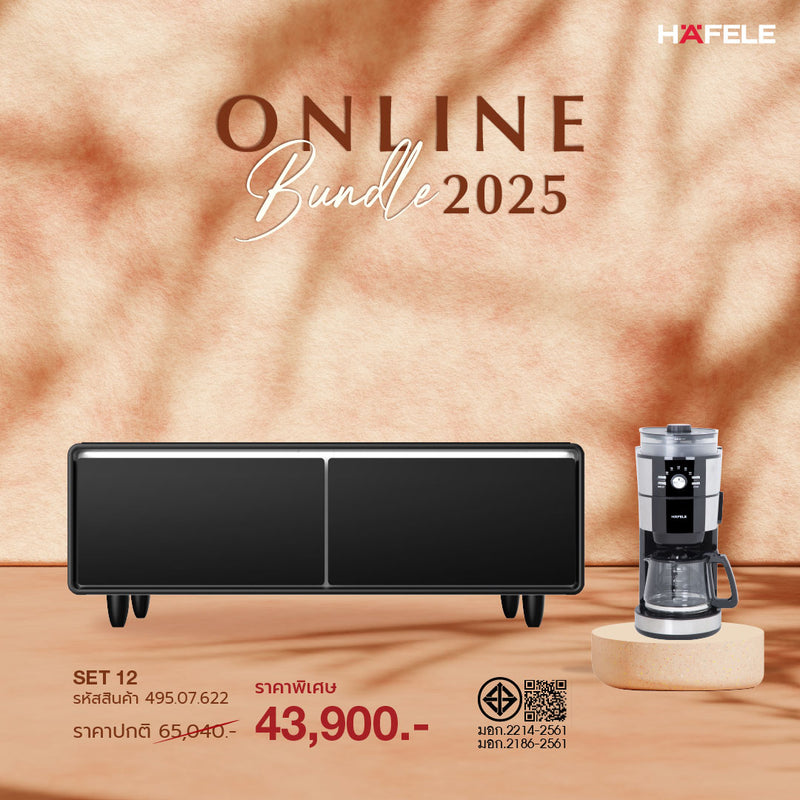 HAFELE ONLINE PROMOTION SET 12