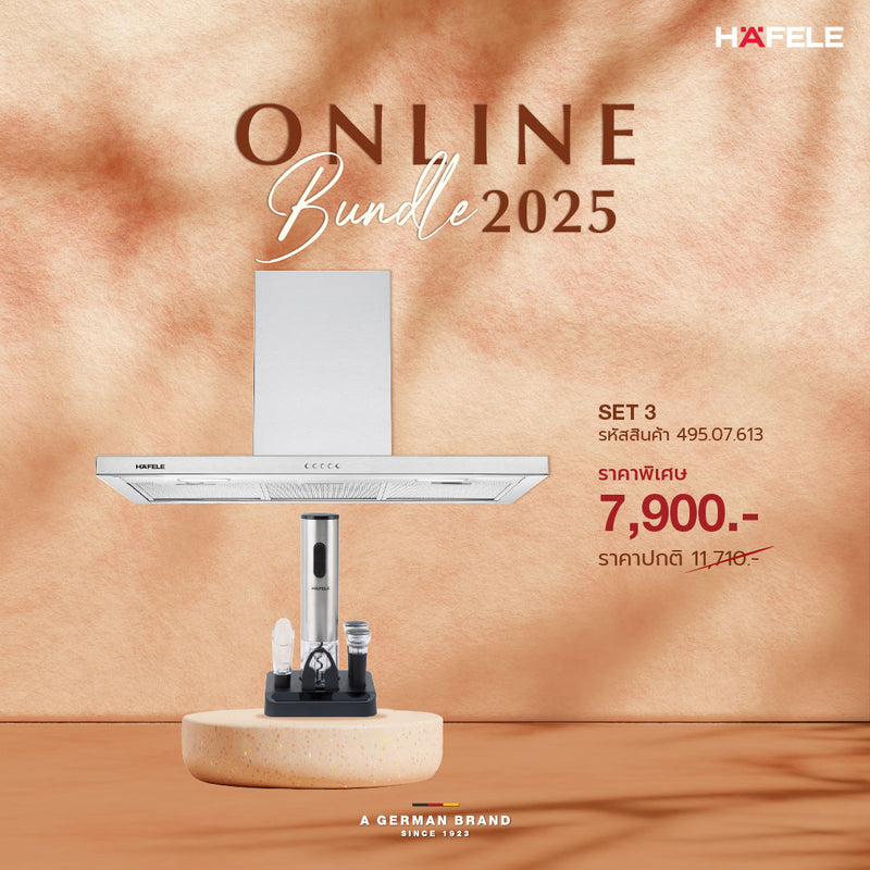 HAFELE ONLINE PROMOTION SET 3