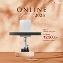 HAFELE ONLINE PROMOTION SET 4