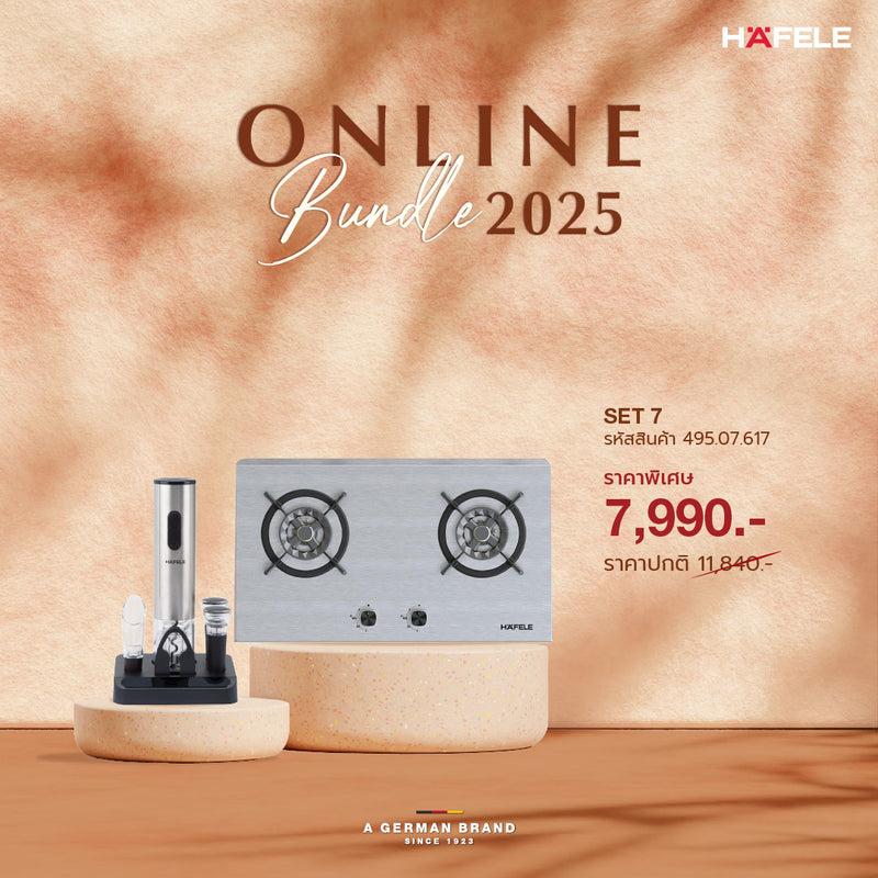 HAFELE ONLINE PROMOTION SET 7