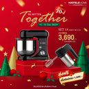 BE BETTER TOGETHER SET 14