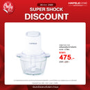 [สินค้าราคาพิเศษ รับส่วนลดทันทีเมื่อชำระเงิน] HAFELE เครื่องบดสับอาหารโถแก้ว 1 ลิตร