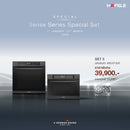 SENSE SERIES SPECIAL SET 5