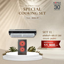 SPECIAL COOKING SET 11