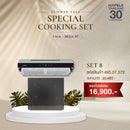 SPECIAL COOKING SET 8