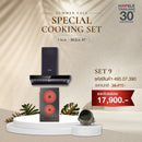 SPECIAL COOKING SET 9