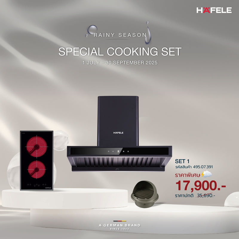 SPECIAL COOKING SET 1