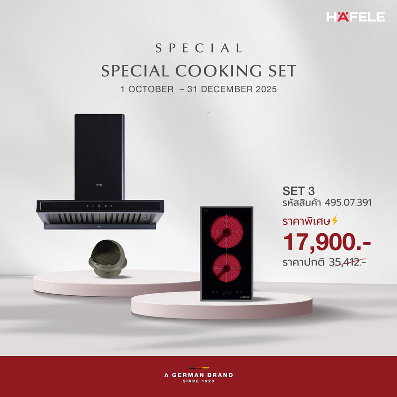 SPECIAL COOKING SET 3