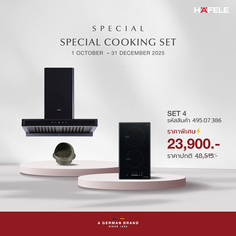 SPECIAL COOKING SET 4