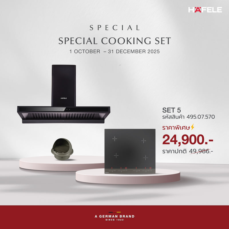 SPECIAL COOKING SET 5