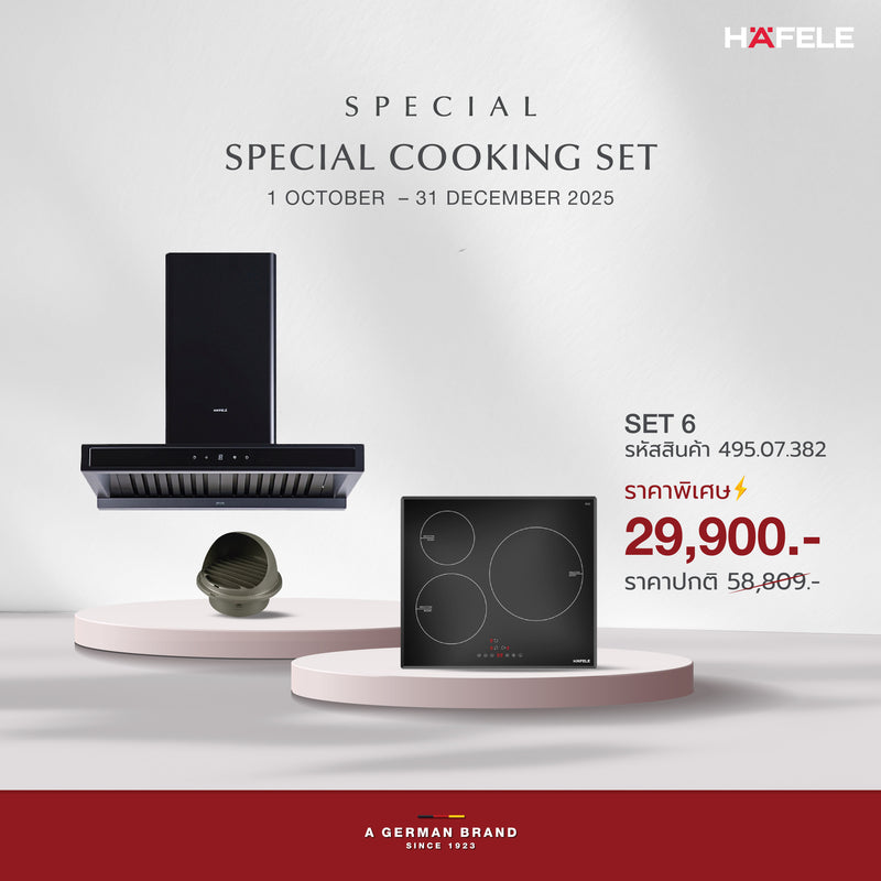 SPECIAL COOKING SET 6