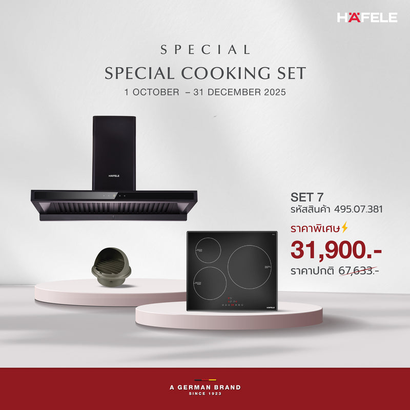 SPECIAL COOKING SET 7