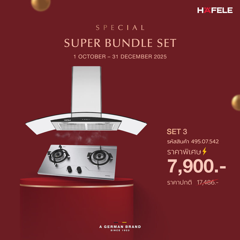 SUPER BUNDLE SET 3