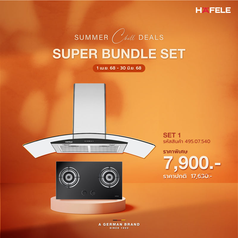SUPER BUNDLE SET 1