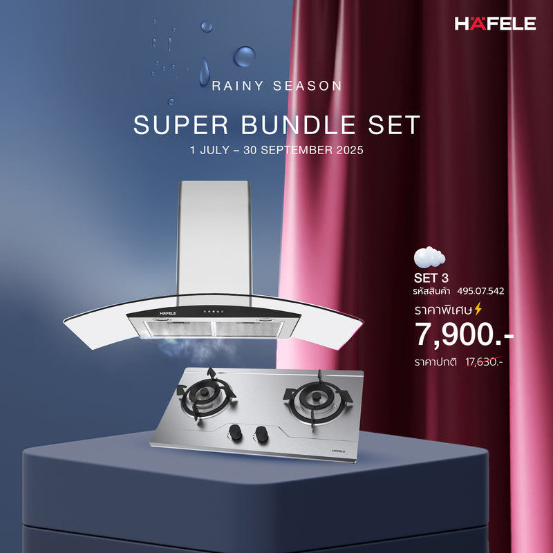 SUPER BUNDLE SET 3