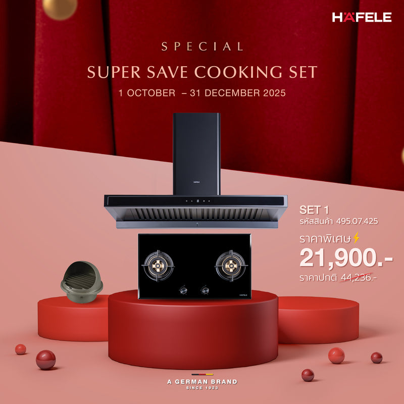 SUPER SAVE COOKING SET 1