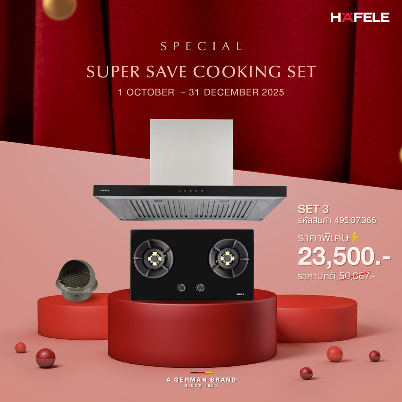 SUPER SAVE COOKING SET 3