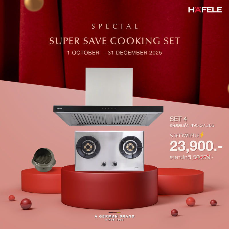 SUPER SAVE COOKING SET 4