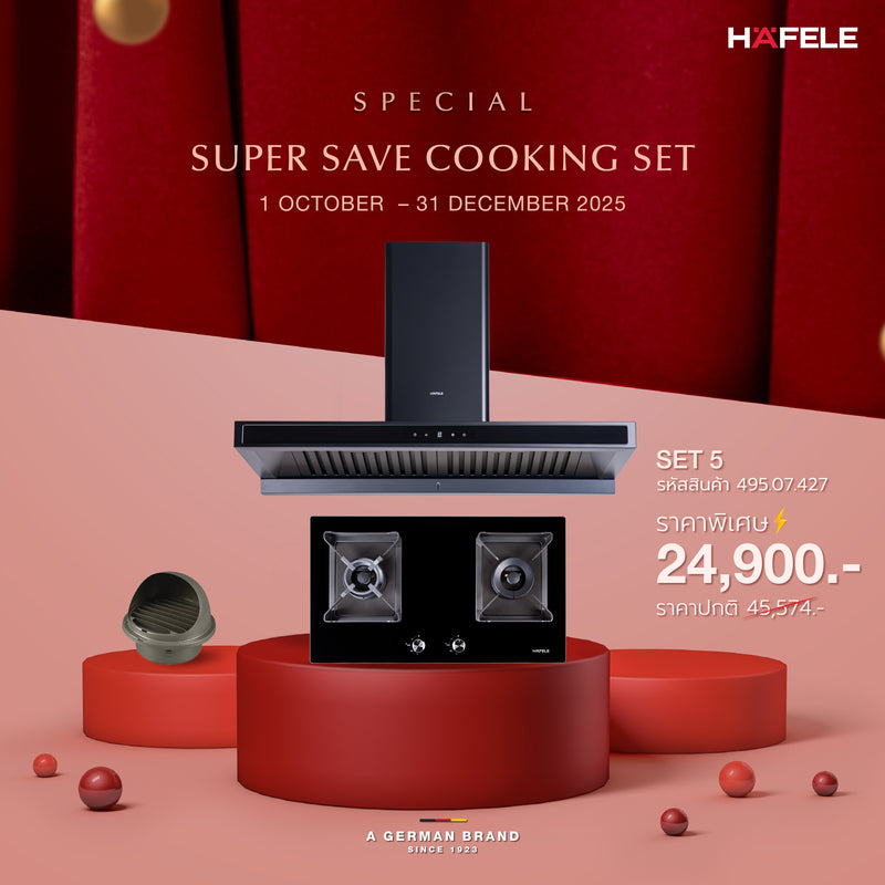 SUPER SAVE COOKING SET 5