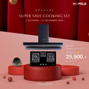 SUPER SAVE COOKING SET 6