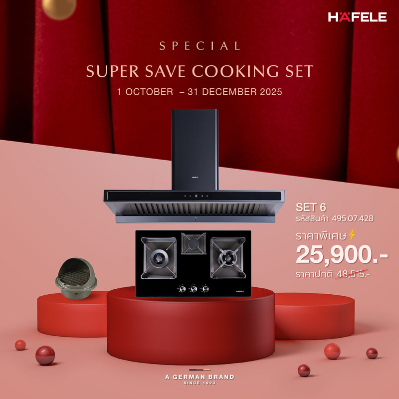 SUPER SAVE COOKING SET 6