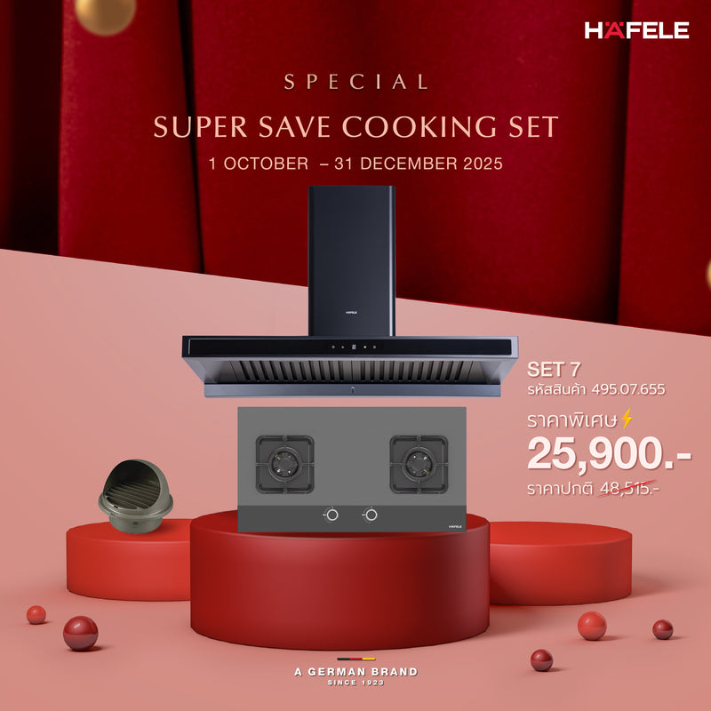 SUPER SAVE OOKING SET 7